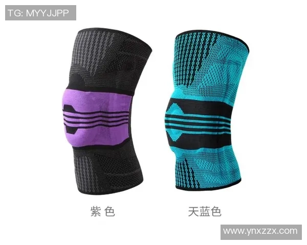 足球装备选购指南:如何选择适合你的护膝产品